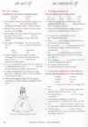 Key Words Upper Intermediate Book with key #153