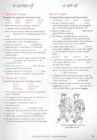 Key Words Upper Intermediate Book with key #160