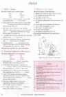 Key Words Upper Intermediate Book with key #31