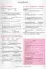 Key Words Upper Intermediate Book with key #34