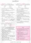 Key Words Upper Intermediate Book with key #36