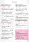 Key Words Upper Intermediate Book with key #46