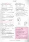 Key Words Upper Intermediate Book with key #68