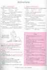 Key Words Upper Intermediate Book with key #75