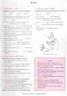 Key Words Upper Intermediate Book with key #78