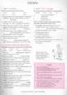 Key Words Upper Intermediate Book with key #91