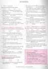 Key Words Upper Intermediate Book with key #96