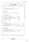 Upstream Advanced - Teacher s book #113