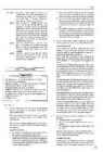 Upstream Advanced - Teacher s book #17