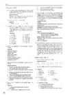 Upstream Advanced - Teacher s book #56