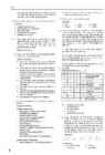 Upstream Advanced - Teacher s book #8