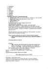 Fülosoofia konspekt RUS #3