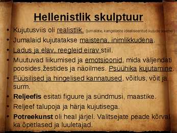 Kunstiajalugu #11