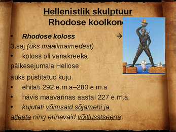 Kunstiajalugu #14