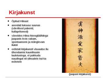 Jaapani kunst #14