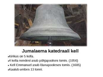 Jumalaema kirik Pariisis #10