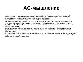 Õppimine #20