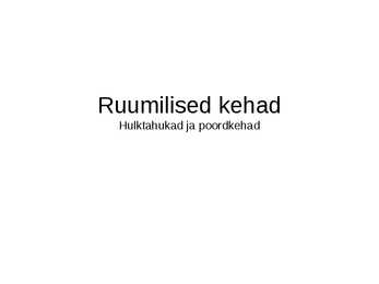Hulktahukad ja pöördkehad