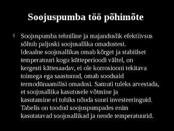 Soojuspumbad #5