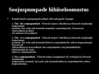 Soojuspumbad #9