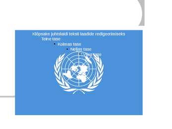 Ühinenud Rahvaste Organisatsioon #3