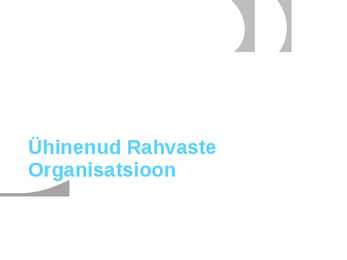 Ühinenud Rahvaste Organisatsioon