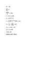 Statistika #2