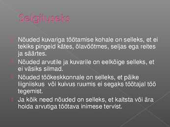 Ohutusnõuded kontoritööl #6