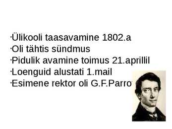 Tartu Ülikool #2