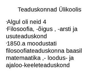 Tartu Ülikool #4