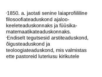 Tartu Ülikool #6