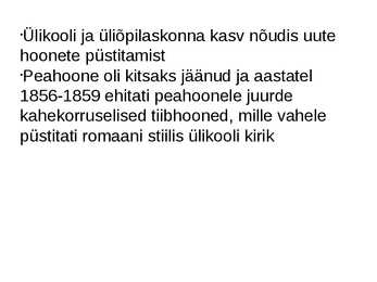 Tartu Ülikool #7