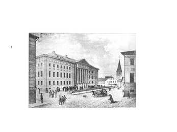 Tartu Ülikool #8