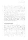 Tervisesportlase treening #7