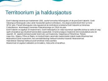Eesti #13