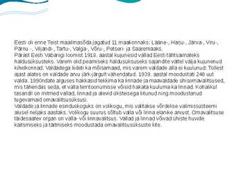 Eesti #14