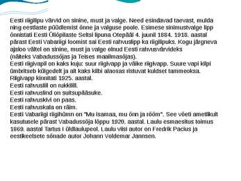 Eesti #16