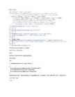 Propositional logic and simple predicate assignments #12