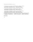 Propositional logic and simple predicate assignments #13