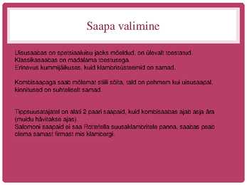 Suusavarustus #3