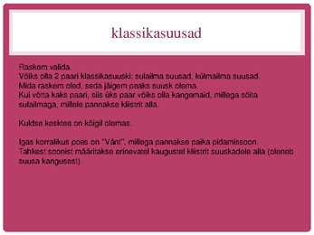 Suusavarustus #6