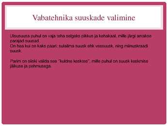Suusavarustus #7
