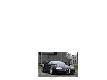 Bugatti #3