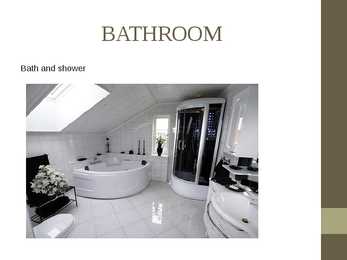 My Future Home English #6