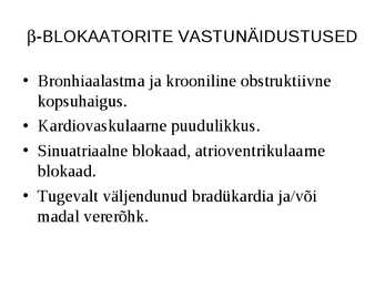 KVS ravimid #14