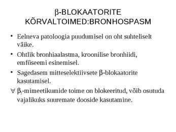 KVS ravimid #16