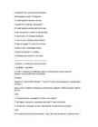Vene keele riigieksami näidisülesanded #6