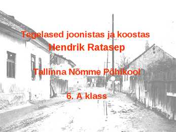 Pal-tänava poisid #19