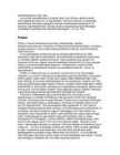 Printerid #6