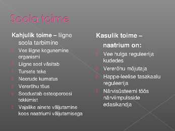 Sool ehk naatriumkloriid #13